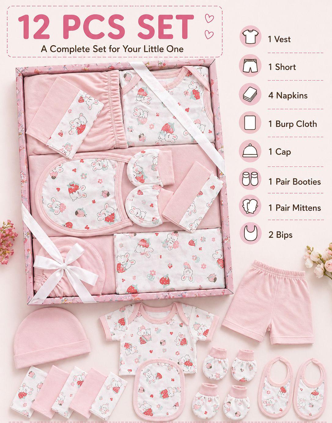 New Born Gift Boxes 12 Pcs